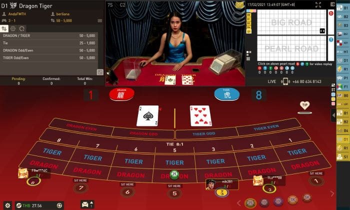 PH0 มังกร ยุทธวิธี ของ เสือ - การ ป้องกัน ที่ จะ เล่น ได้ ใน ช่อง x5bet
